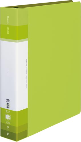 ＜グラッセル＞替紙・３５枚・薄緑×４画像