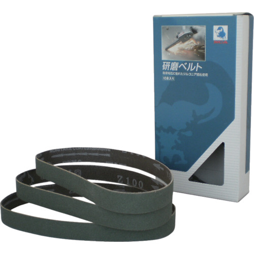 ｽﾓｰﾙﾍﾞﾙﾄ 20×520 1本画像