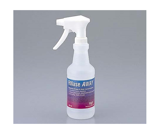 RNase AWAY 475ml スプレーボトル