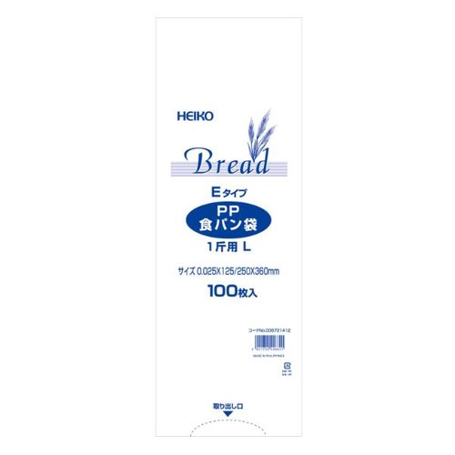 ポリ袋 PP食パン袋 1斤用 L Eタイプ バラ出荷 HEIKO(シモジマ)画像