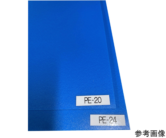 養生くん　青　10枚入　2.4mm×910mm×1820mm画像