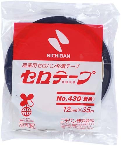着色セロテープ　青　１２ｍｍ×３５ｍ　１０巻画像