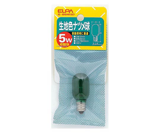 生地色ナツメ球5W グリーン画像