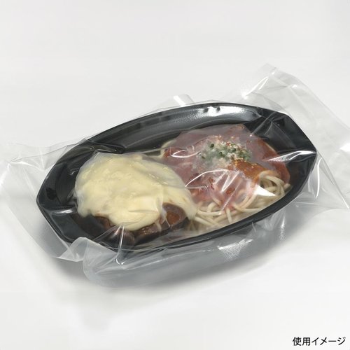 弁当容器 耐寒耐熱容器TR-160H 黒 福助工業 透明な蓋が付いた黒色の容器が、側面から見える状態。