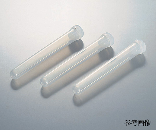 PPチューブ 20mL 1ケース（100本×2箱入）