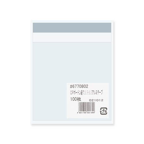 ミニドーナツの個包装に！封かんテープ付き防曇OPP袋