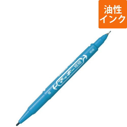 油性マーカー　マッキー極細　ライトブルー画像