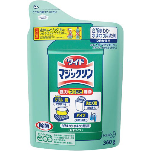 ワイドマジックリン　詰替　３６０ｇ画像