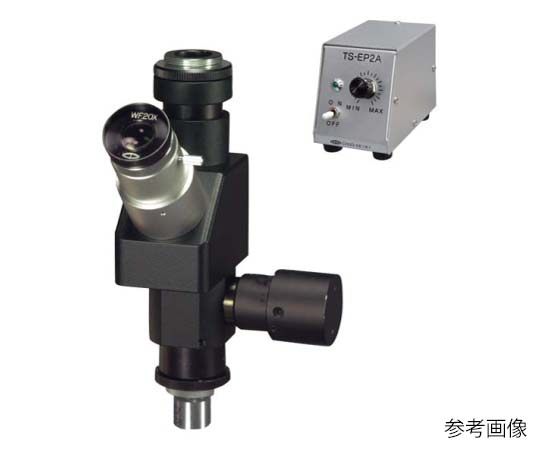 WL型鏡筒（対物3　接眼10　クロスミクロ3）画像