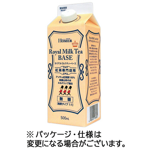 ﾛｲﾔﾙﾐﾙｸﾃｨｰﾍﾞｰｽ 無糖 紅茶専門店用 500ml 紙ﾊﾟｯｸ(口栓付) 1ｹｰｽ(12本)画像