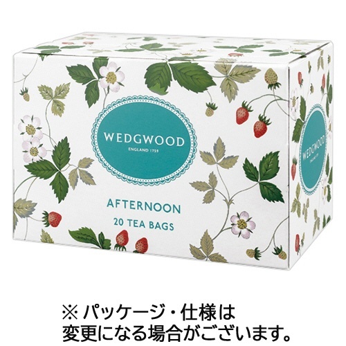 ウェッジウッド アフタヌーン ティーバッグ 1箱(20バッグ)画像