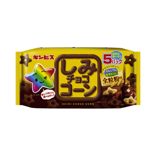 しみチョココーン全粒粉　５パック