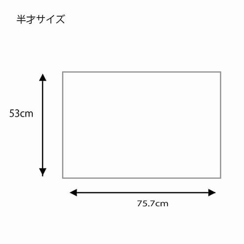 包装紙 半才 キスミー ピンク地に小さなハート柄の巻きロールが横向きに1本置かれた様子