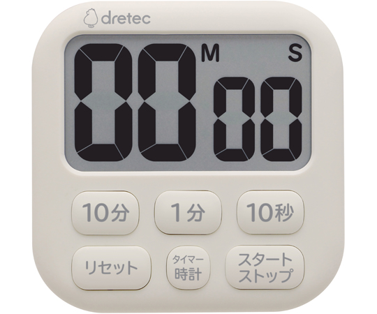 抗菌タイマー「ポポラ6」 アイボリー画像