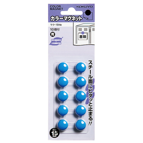 ｶﾗｰﾏｸﾞﾈｯﾄ φ15×6mm 青 1ｾｯﾄ(100個:10個×10ﾊﾟｯｸ)画像