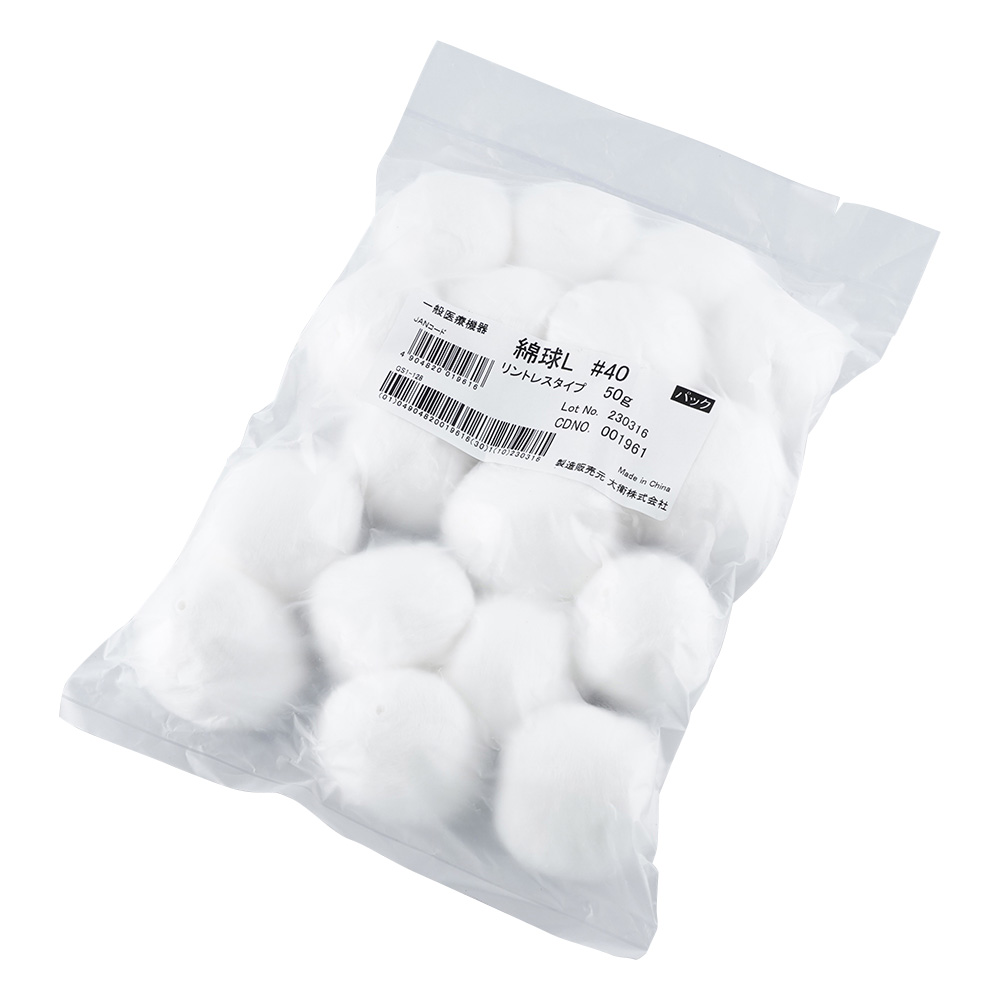綿球L リントレス Φ40mm