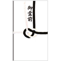 黒白7本 金封 御霊前 ﾊｽなし 1ﾊﾟｯｸ(5枚)