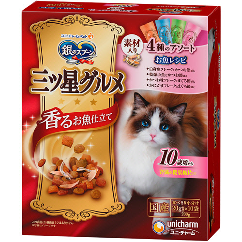 銀のｽﾌﾟｰﾝ三ﾂ星香るお魚 腎臓健康 10歳頃-お魚ﾚｼﾋﾟ4種 20g/袋 1箱(10袋)画像