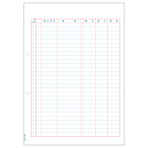 元帳 A 単式 A4ﾀﾃ 2穴 1箱(500枚)画像