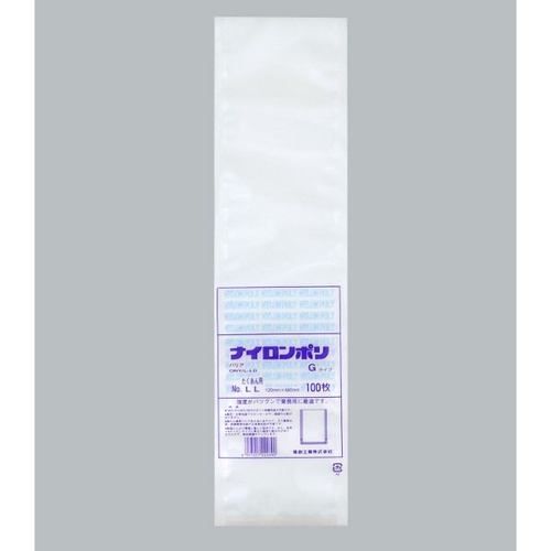 福助工業 真空袋 ナイロンポリ Gタイプ LLたくあん用画像