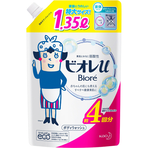 ﾋﾞｵﾚu ﾎﾞﾃﾞｨｳｫｯｼｭ つめかえ用 特大 1.35L 1ﾊﾟｯｸ画像