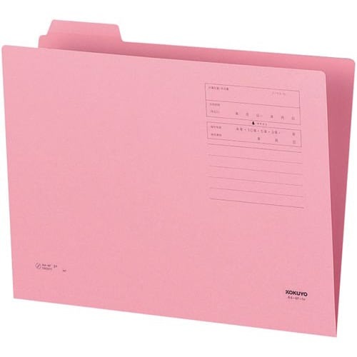 １／４カットフォルダー　第１見出し　Ａ４　桃１０枚画像