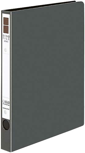 リングファイル＜ＥＲ＞濃灰Ｂ５縦背幅３９ｍｍ１０冊画像