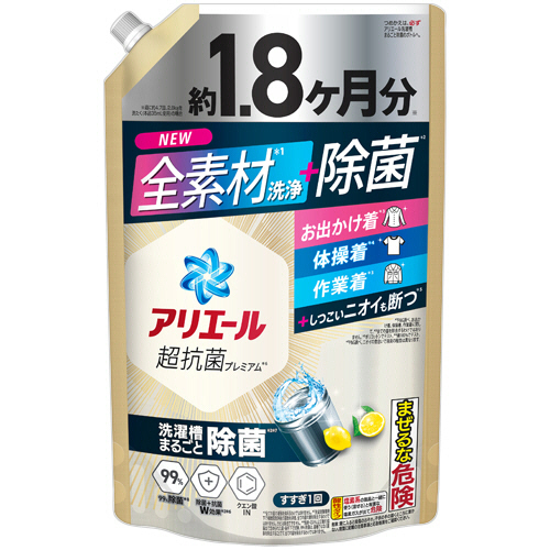 ｱﾘｴｰﾙ ｼﾞｪﾙ 除菌ﾌﾟﾗｽ つめかえ用 ｳﾙﾄﾗｼﾞｬﾝﾎﾞｻｲｽﾞ 1.4kg 1ﾊﾟｯｸ画像