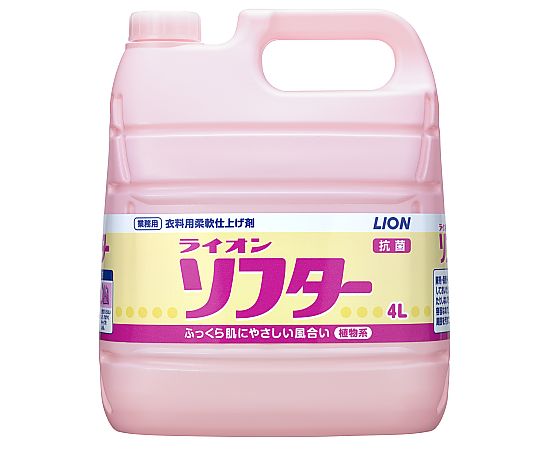 ライオンソフター　4kg×3入画像