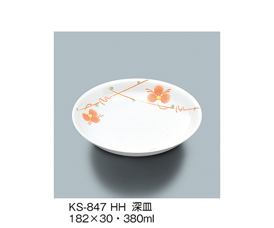 深皿　初花