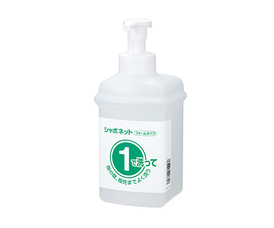 ①②ボトル1L　石けん液用泡ポンプ付画像