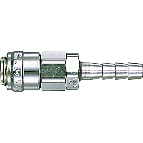 ｽｰﾊﾟｰｶﾌﾟﾗ 1個画像