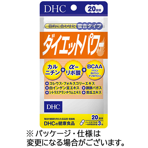 ﾀﾞｲｴｯﾄﾊﾟﾜｰ 20日分 1個(60粒)画像