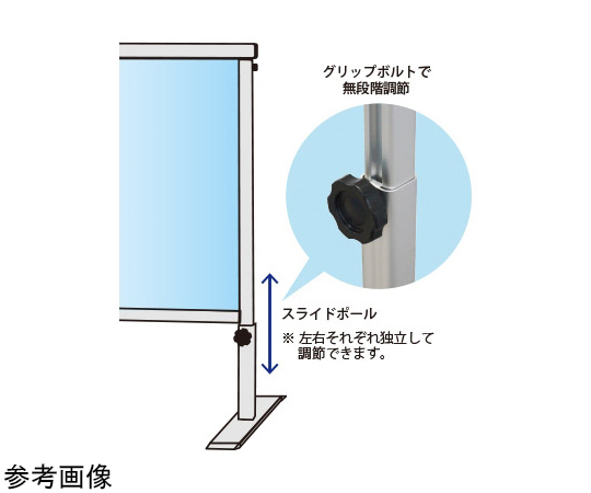 スライドパーテーション　450×900mm 色鮮やい布地で構成されたスライドパーテーションの全体像