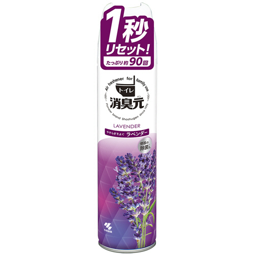 ﾄｲﾚの消臭元ｽﾌﾟﾚｰ ﾗﾍﾞﾝﾀﾞｰ 1本画像