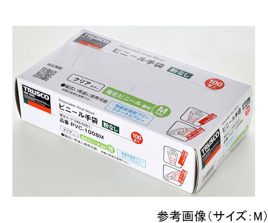 使い捨てビニ-ル手袋　粉無S　クリア　（100枚入）画像