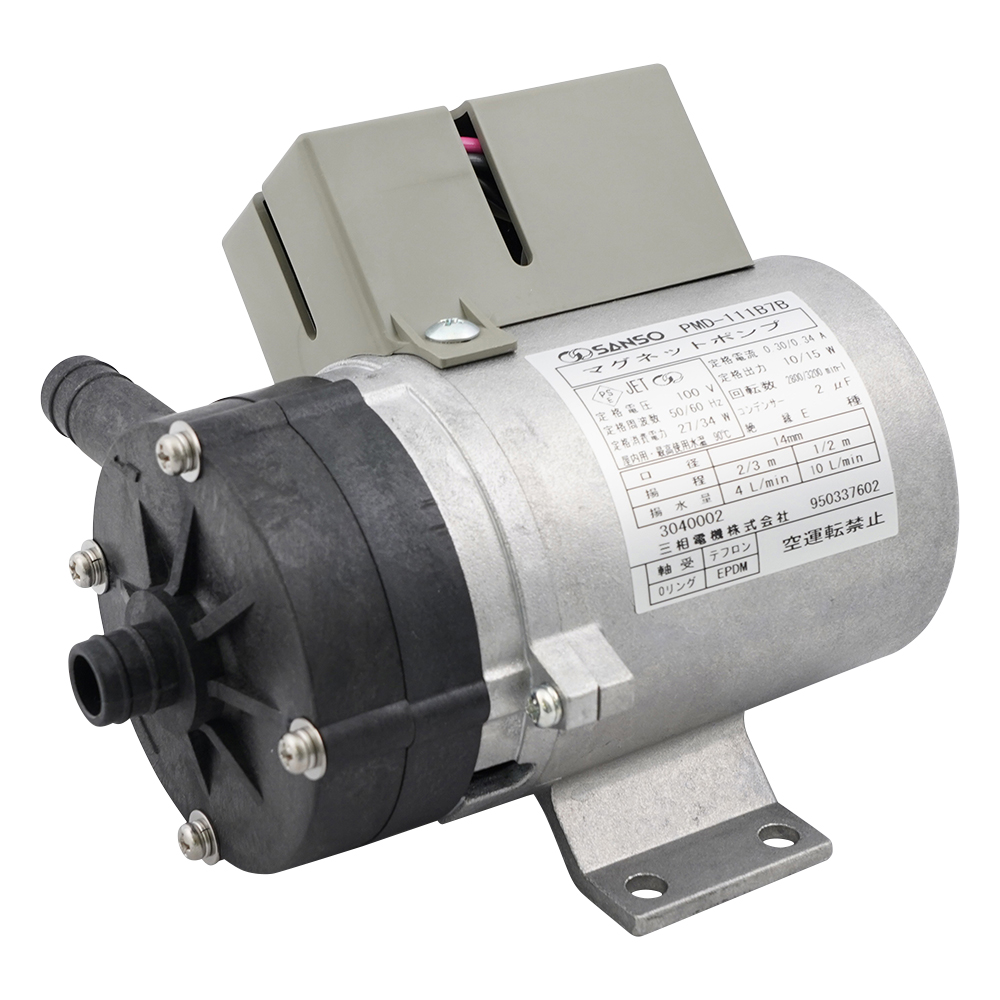 マグネットポンプ