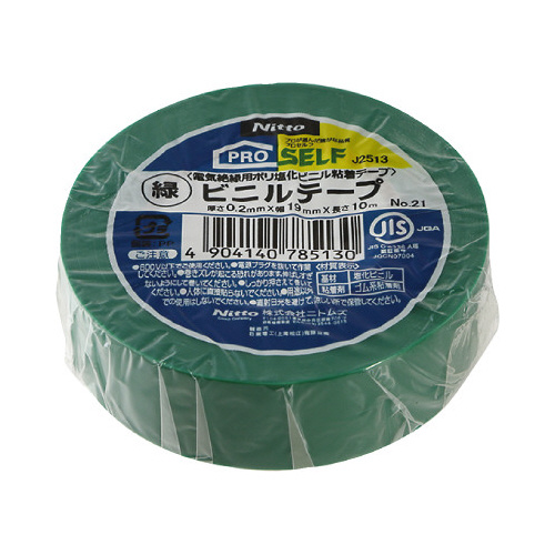 ビニルテープ（緑）ＮＯ．２１　１９Ｘ１０画像