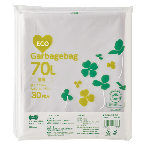 ﾎﾟﾘｴﾁﾚﾝ収集袋 透明 70L 1ｾｯﾄ(450枚:30枚x15ﾊﾟｯｸ)画像