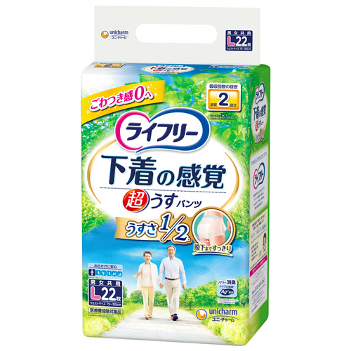 ﾗｲﾌﾘｰ 下着の感覚 超うす型ﾊﾟﾝﾂ 2回吸収 L 1ｾｯﾄ(66枚:22枚×3ﾊﾟｯｸ)画像