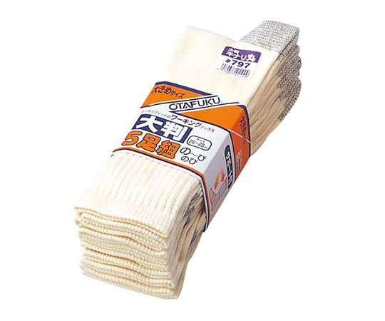 のびのび大判　5足組（キナリ　先丸）