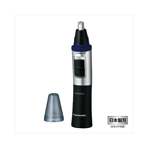 エチケットカッター画像