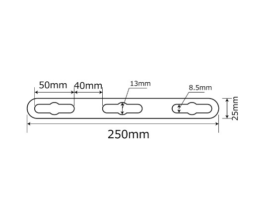 補助金具ステンレス　I型　長さ250mm 金属の質感が感じられるI型の補助具が横向きに置かれた様子