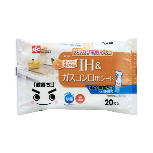 Ｂａ水の激落ちシート　ＩＨ＆ガスコンロ　２０枚