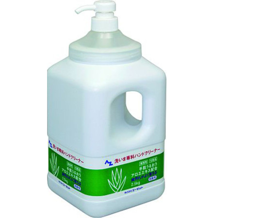 洗いま専科ハンドクリーナー（手洗い洗剤）　2.5kg画像