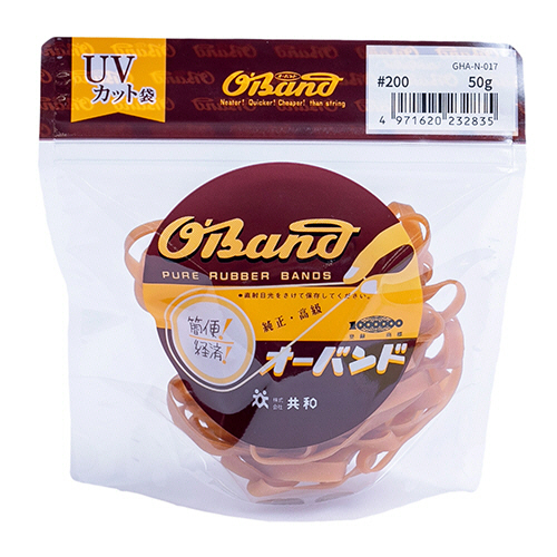 ｵｰﾊﾞﾝﾄﾞ #200 内径44.5mm 50g入 透明袋 1袋画像