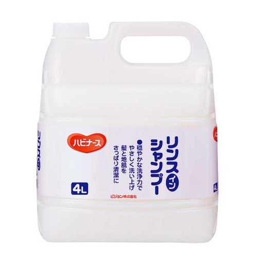 ﾊﾋﾞﾅｰｽ ﾘﾝｽｲﾝｼｬﾝﾌﾟｰ 4L 1本画像