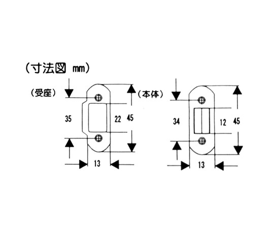 真鍮ルター用ゴンベ　小々　GB キラリと光る金属製のパーツが整然と並んでいる様子