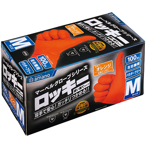 ﾏｰﾍﾞﾙｸﾞﾛｰﾌﾞ 超厚手ｴﾝﾎﾞｽﾆﾄﾘﾙﾛｯｷｰ Mｻｲｽﾞ 1箱(100枚)画像