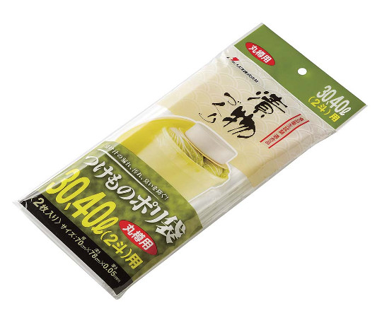 漬物樽用ポリ袋（2枚入）丸S30・S40型用